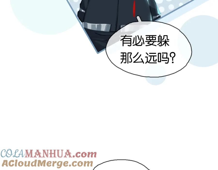 薄雾[无限] 第4话 不服气的宋队 第89页