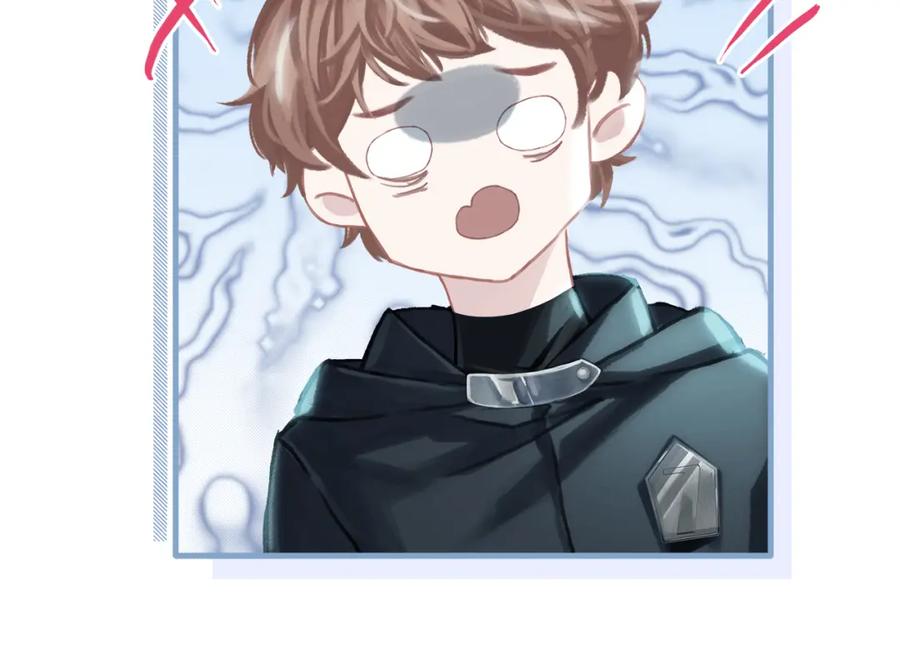 薄雾[无限] 第4话 不服气的宋队 第82页