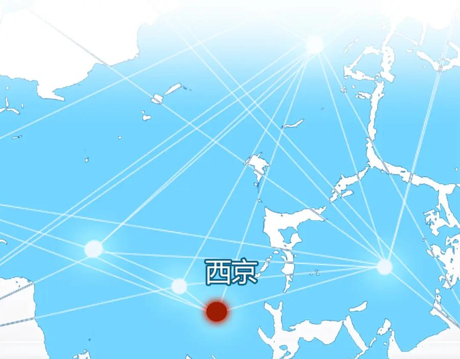 薄雾[无限] 第4话 不服气的宋队 第30页