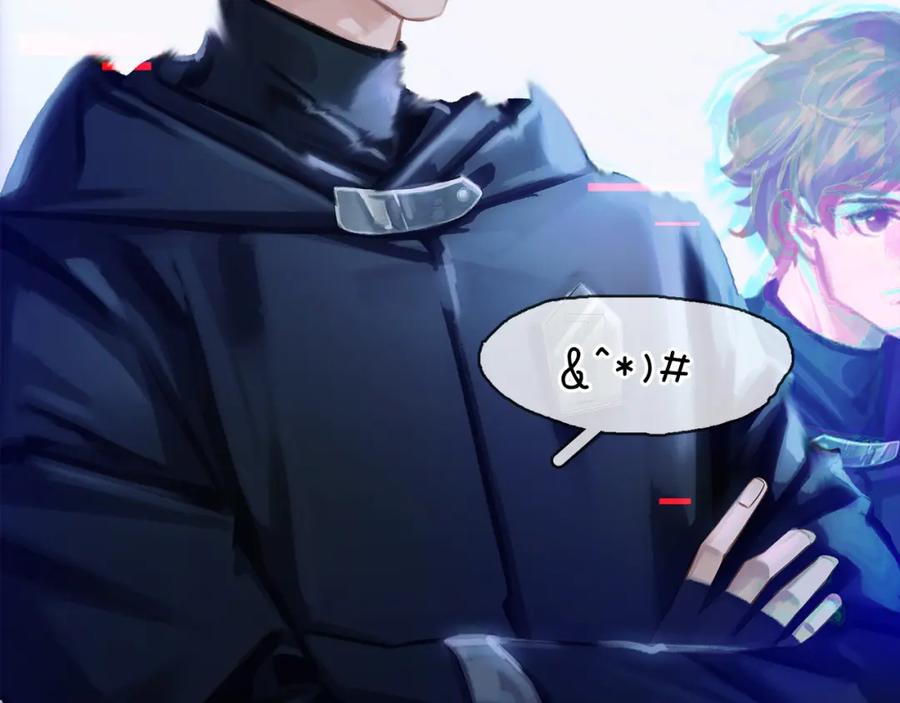 薄雾[无限] 第4话 不服气的宋队 第52页
