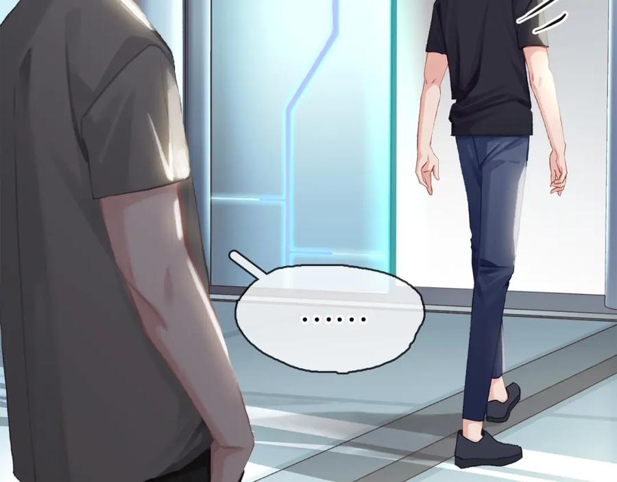 薄雾[无限] 第4话 不服气的宋队 第11页