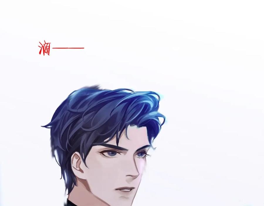 薄雾[无限] 第4话 不服气的宋队 第51页