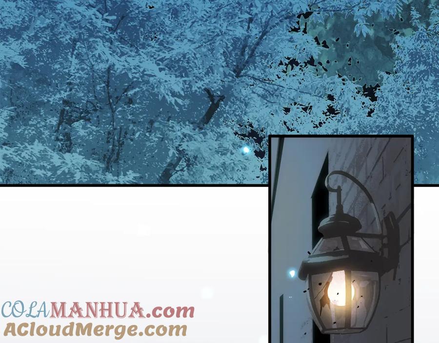薄雾[无限] 第5话 渣过的对象 第101页