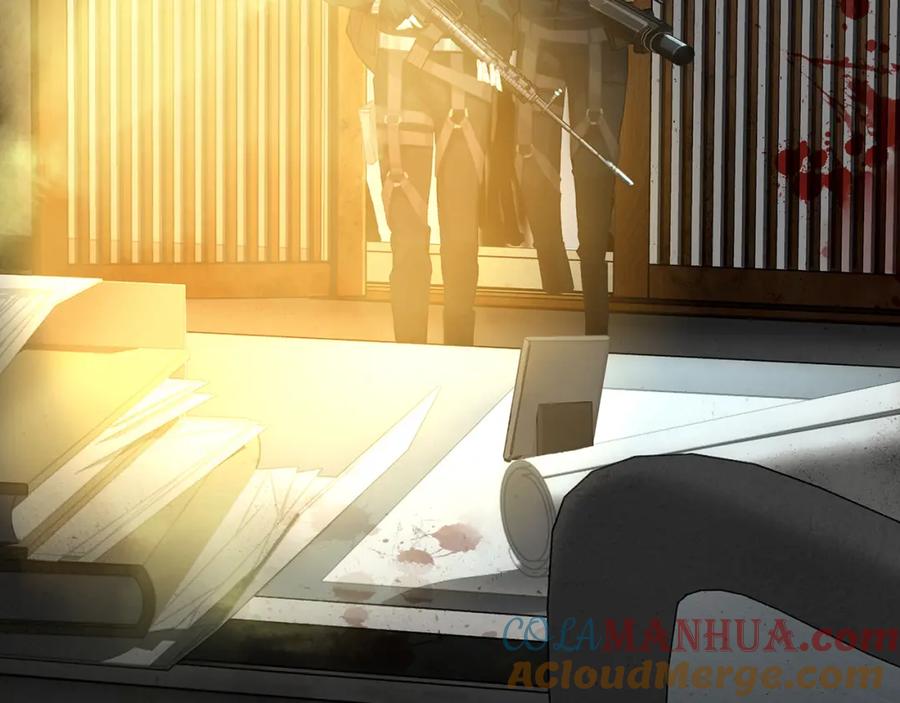 薄雾[无限] 第5话 渣过的对象 第129页