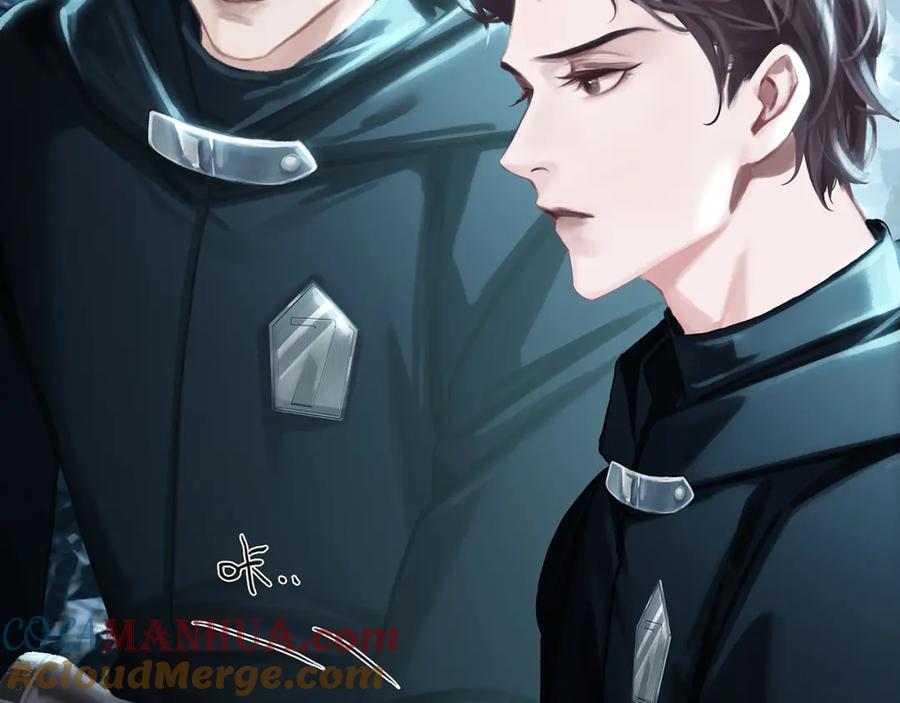 薄雾[无限] 第5话 渣过的对象 第37页