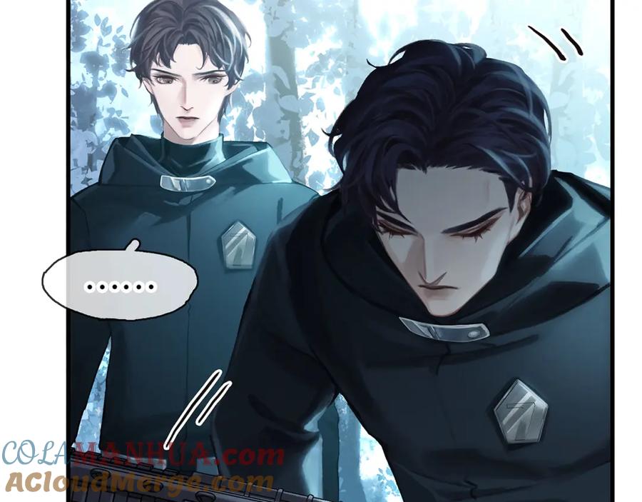 薄雾[无限] 第5话 渣过的对象 第81页