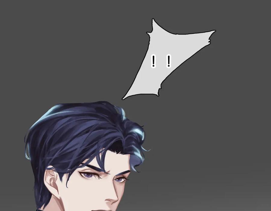 薄雾[无限] 第5话 渣过的对象 第147页