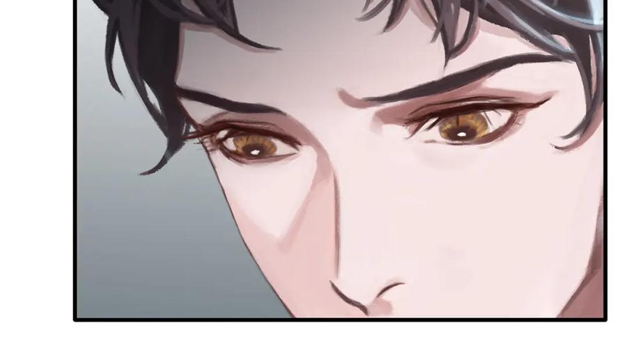 薄雾[无限] 第6话 季顾问忍不住了！ 第59页