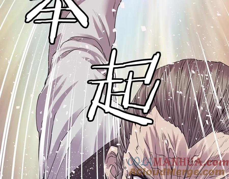 《不败玩家》第9话 财阀的愤怒 第61页