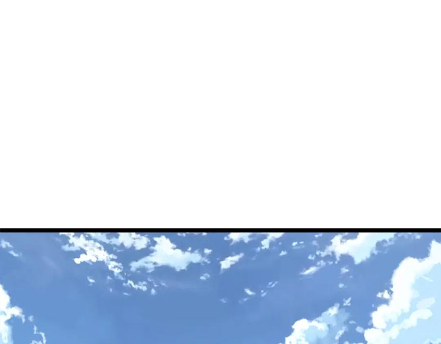 《不败玩家》第10话 猎人测试 第30页