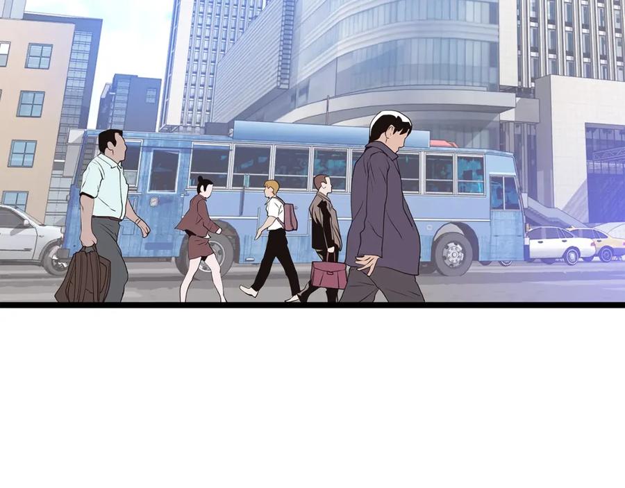《不败玩家》第12话 完成签约 第62页
