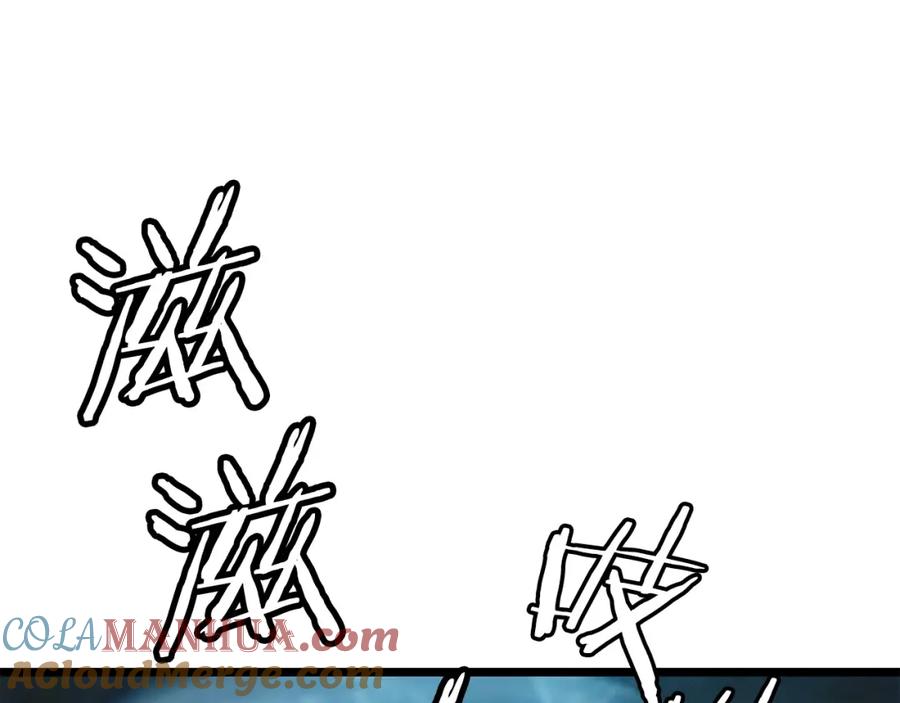 《不败玩家》第13话 这是替身攻击吗！ 第125页