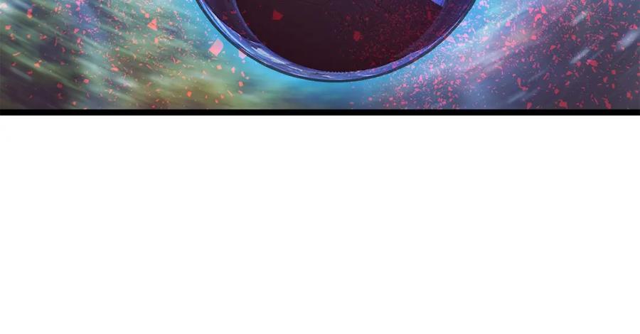 《不败玩家》第13话 这是替身攻击吗！ 第135页