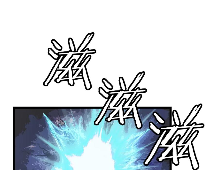 《不败玩家》第13话 这是替身攻击吗！ 第115页
