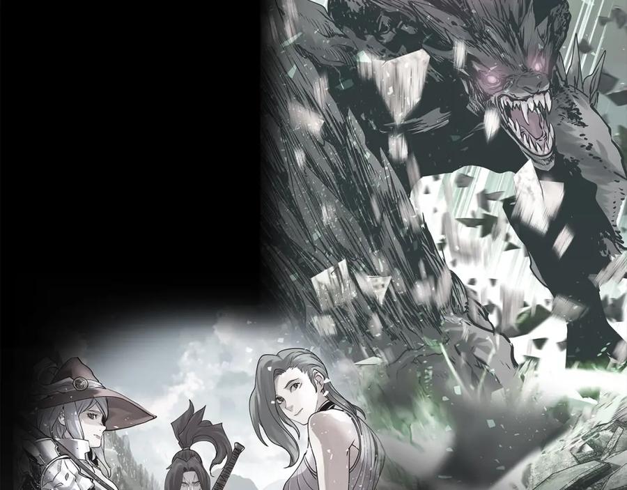 《不败玩家》第13话 这是替身攻击吗！ 第50页