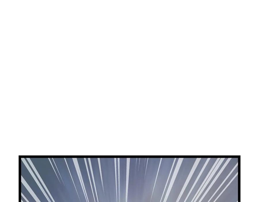 《不败玩家》第14话 “爱剖” 第51页