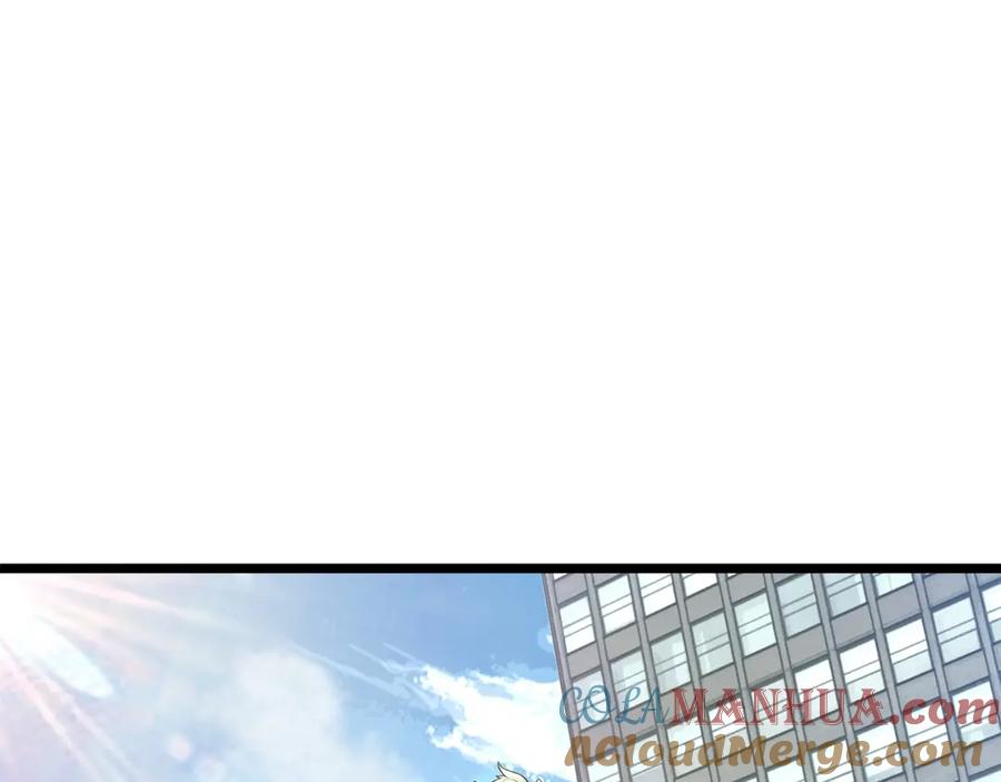 《不败玩家》第14话 “爱剖” 第85页