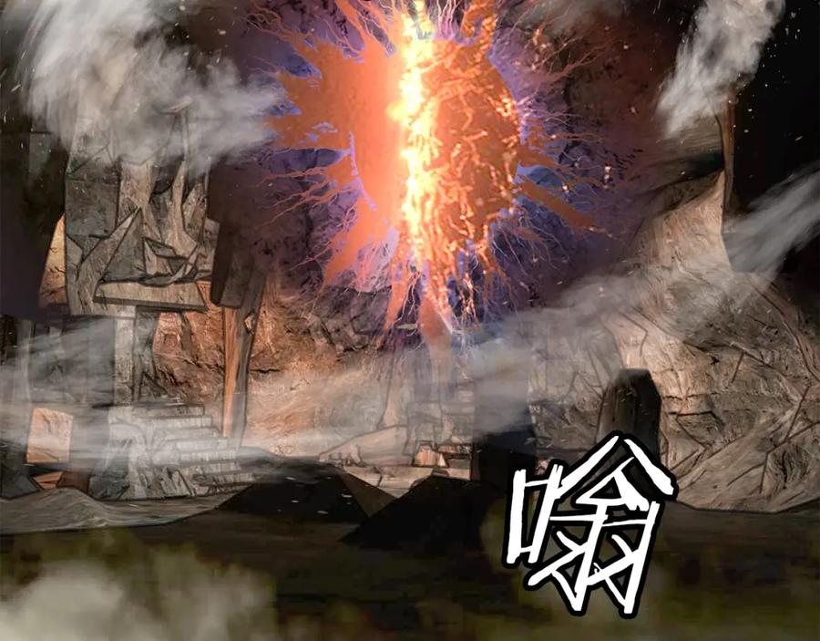 《不败玩家》第16话 双重地下城 第102页