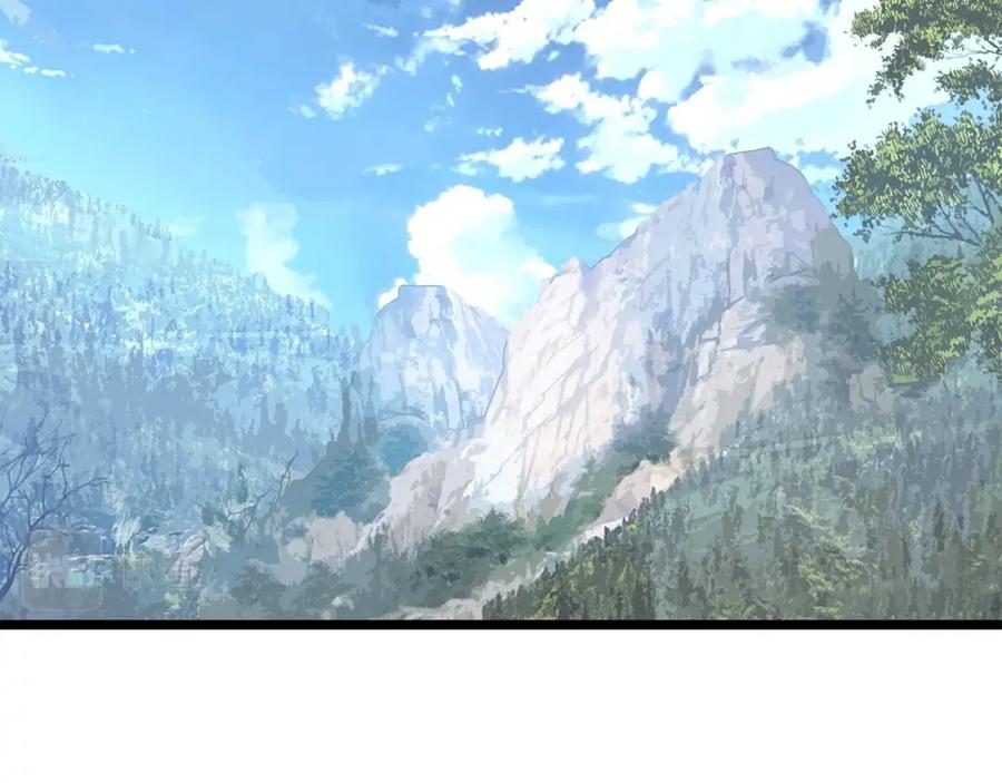 《不败玩家》第16话 双重地下城 第18页