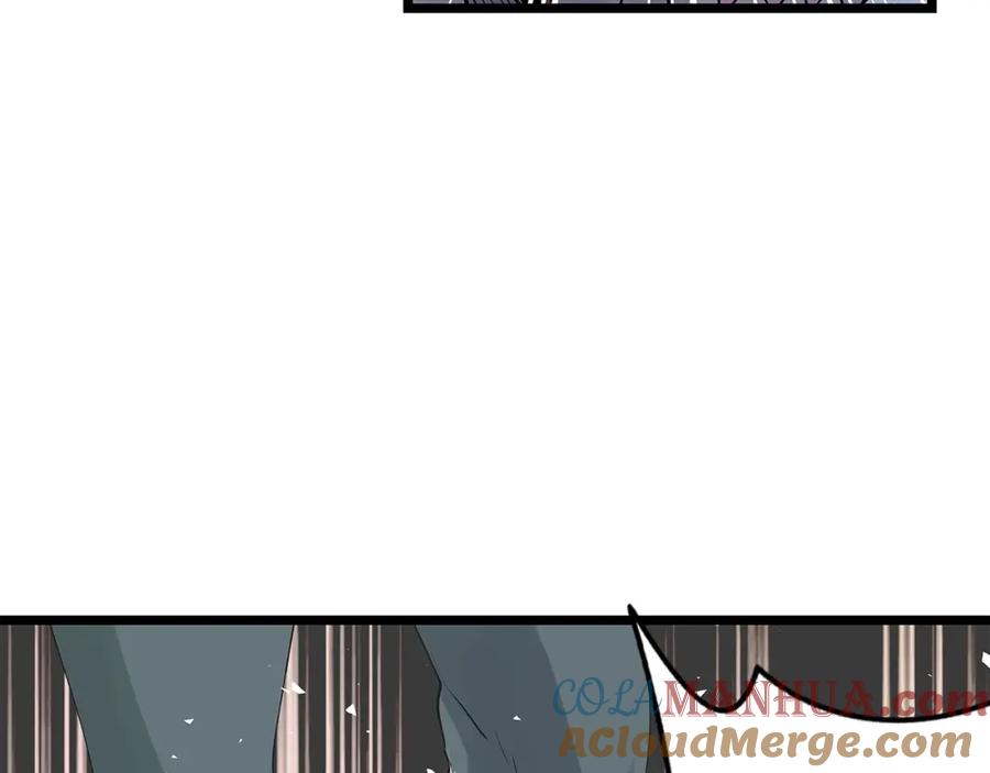 《不败玩家》第17话 扫荡副本 第65页