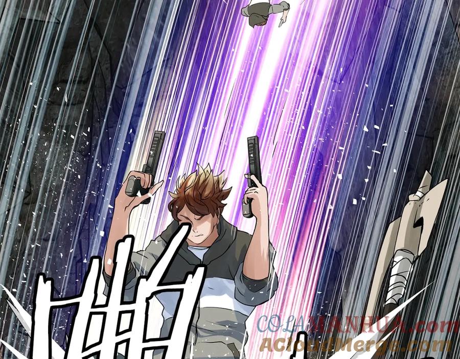 《不败玩家》第17话 扫荡副本 第81页