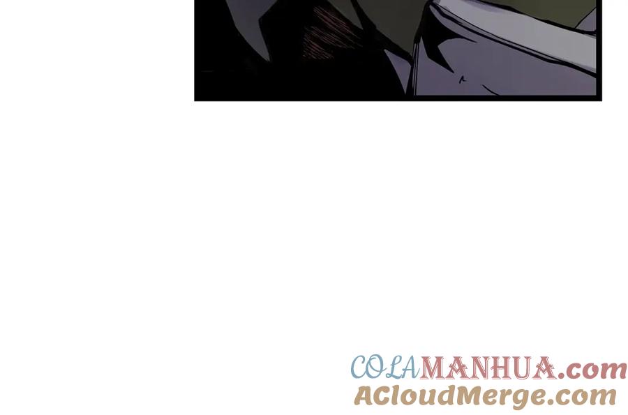 《不败玩家》第17话 扫荡副本 第117页