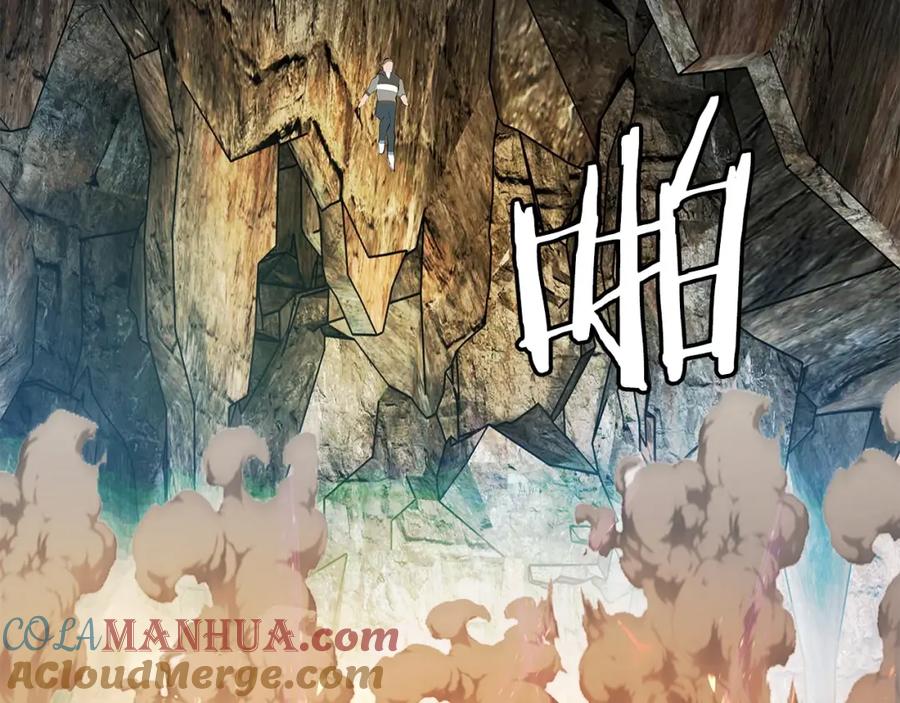 《不败玩家》第17话 扫荡副本 第41页