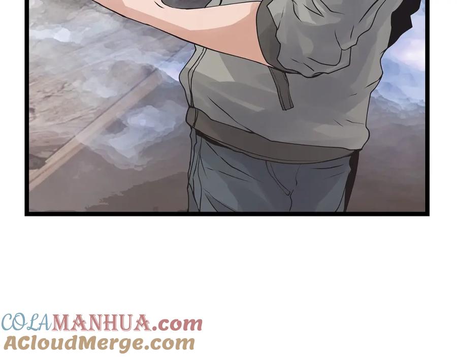 《不败玩家》第18话 独自作战 第57页