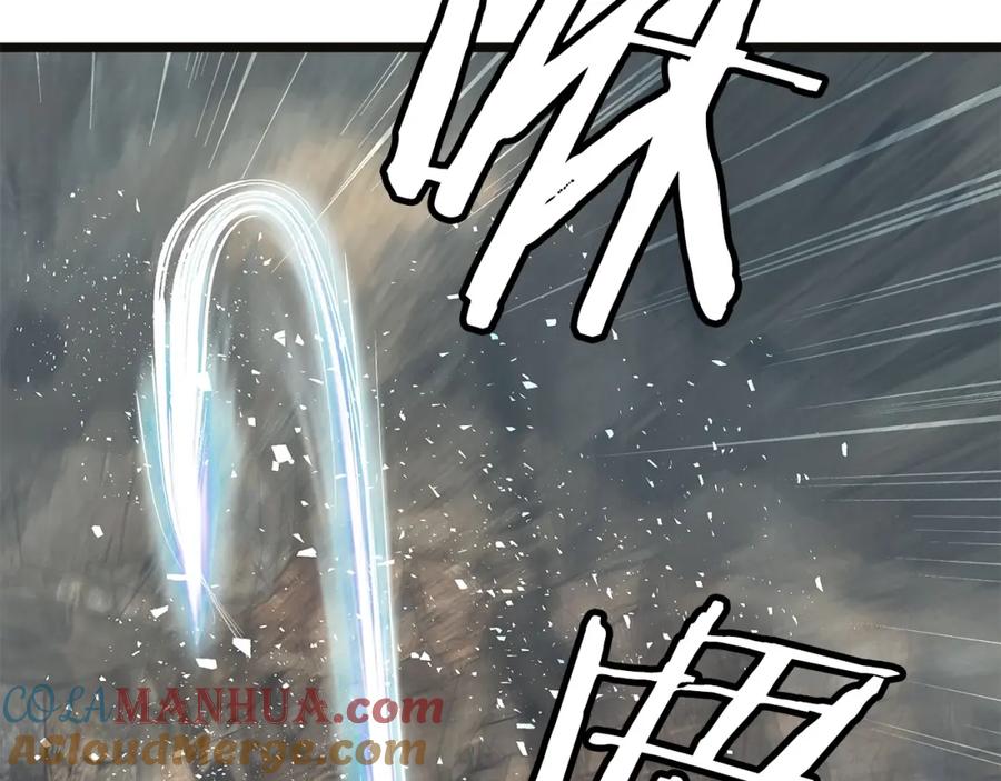 《不败玩家》第18话 独自作战 第61页