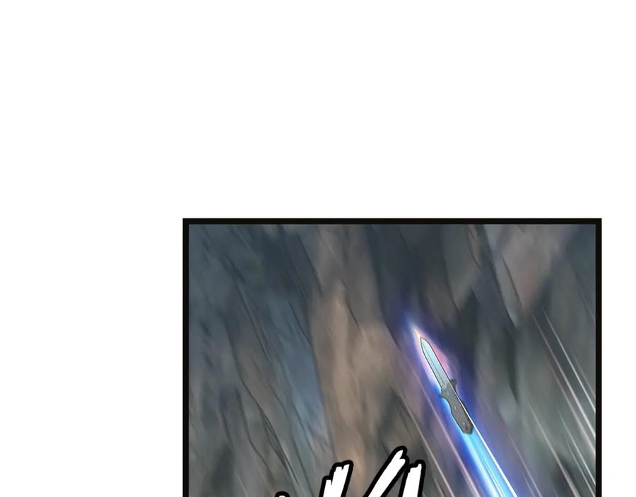 《不败玩家》第18话 独自作战 第59页
