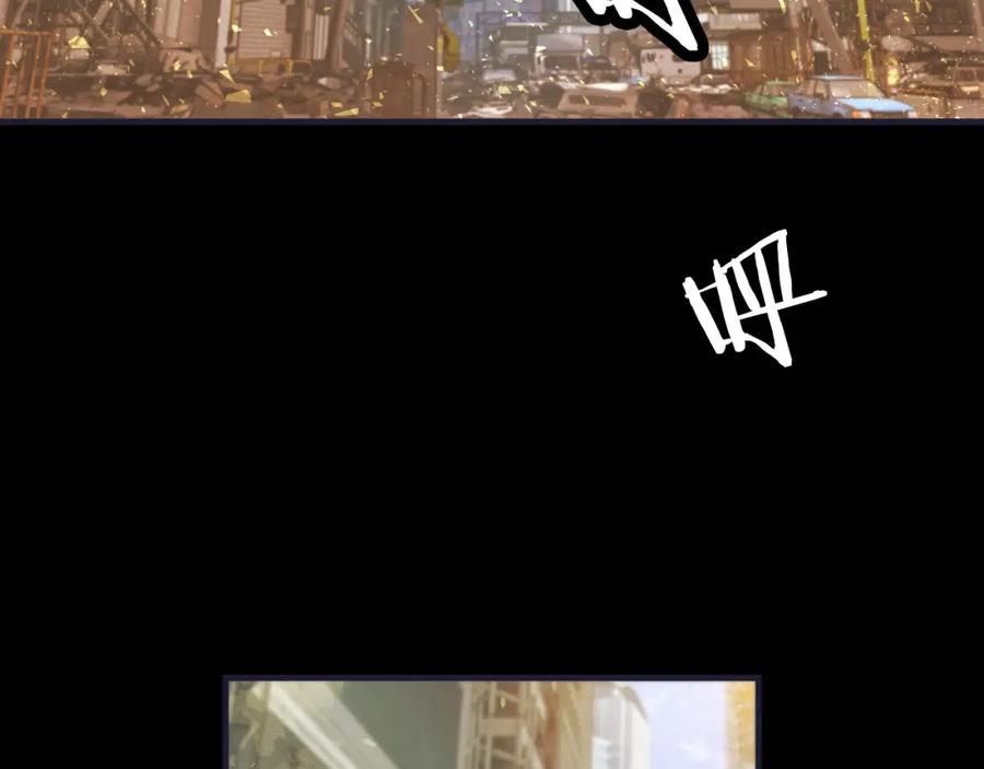 《不败玩家》第1话 猎人的崛起 第107页