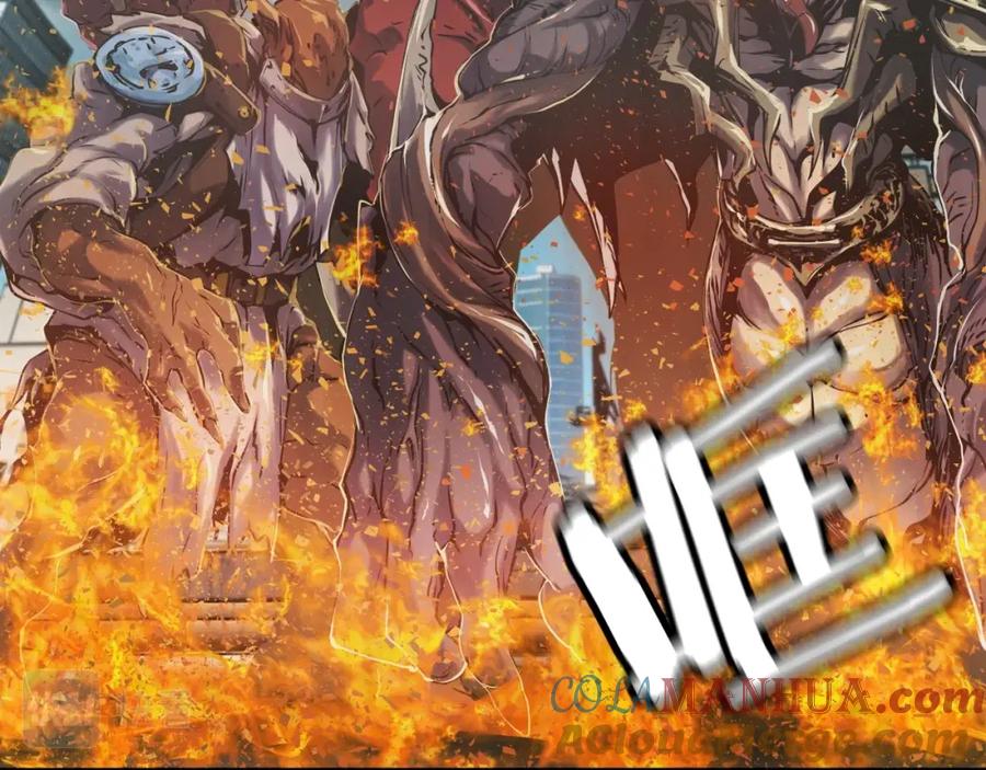 《不败玩家》第1话 猎人的崛起 第13页