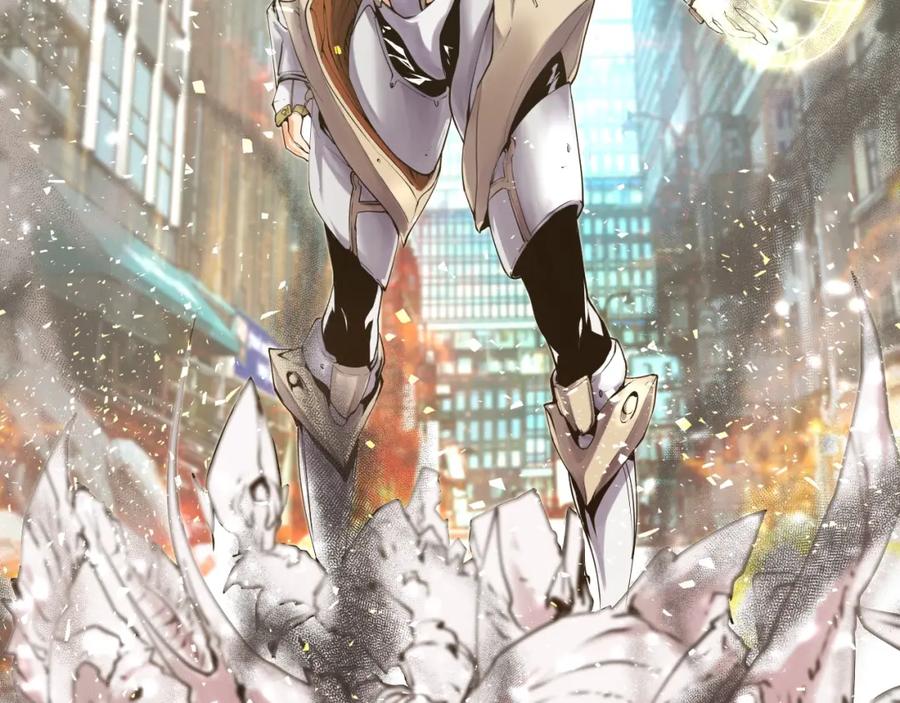 《不败玩家》第1话 猎人的崛起 第100页