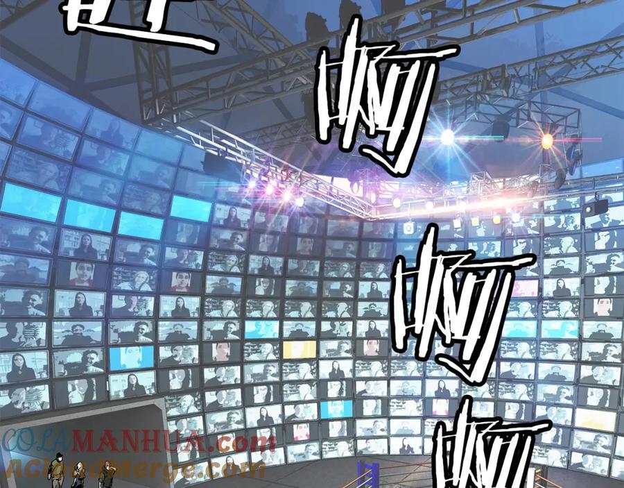 《不败玩家》第23话 S级怎么了！不缺钱吗！ 第109页