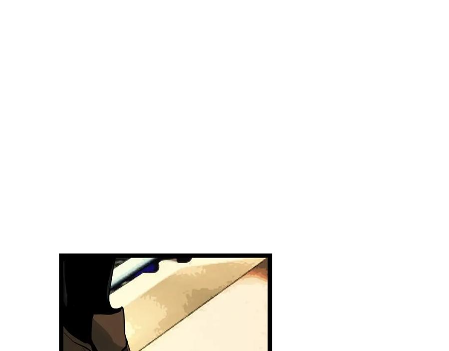 《不败玩家》第23话 S级怎么了！不缺钱吗！ 第135页