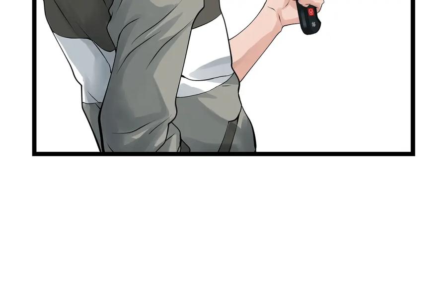 《不败玩家》第25话 夸张赔率 第102页