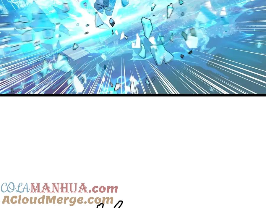 《不败玩家》第25话 夸张赔率 第77页