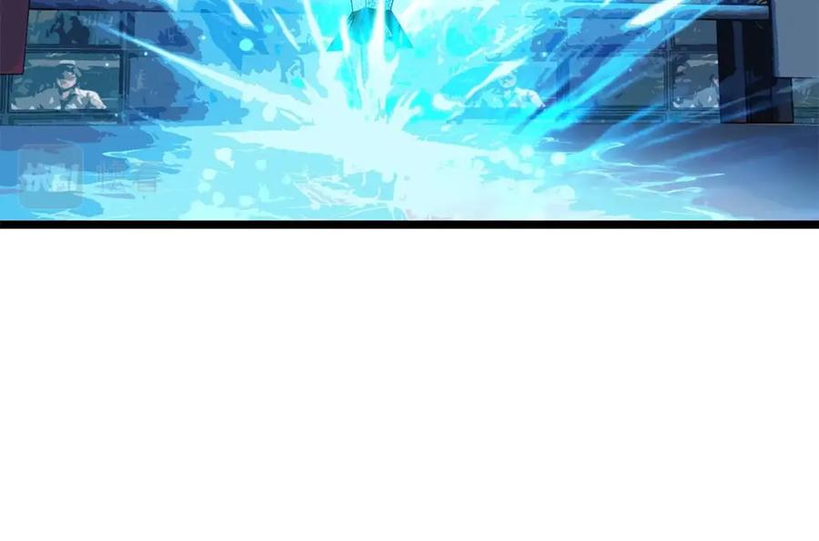 《不败玩家》第25话 夸张赔率 第51页