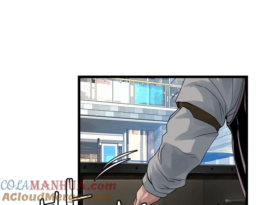 《不败玩家》第27话 我愿意！ 第17页