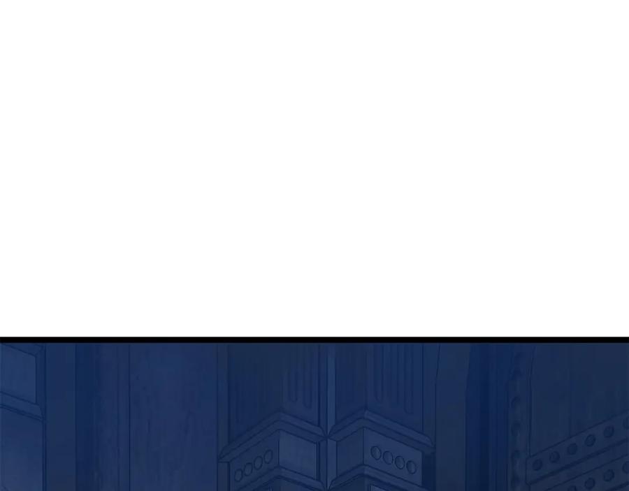 《不败玩家》第28话 孤塔 第98页