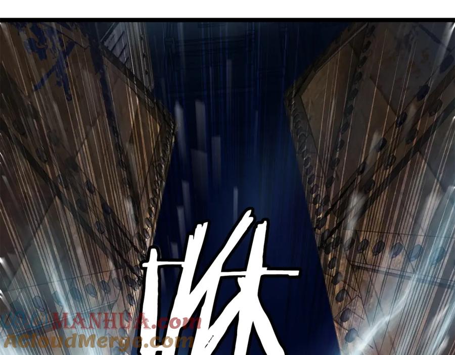 《不败玩家》第28话 孤塔 第117页