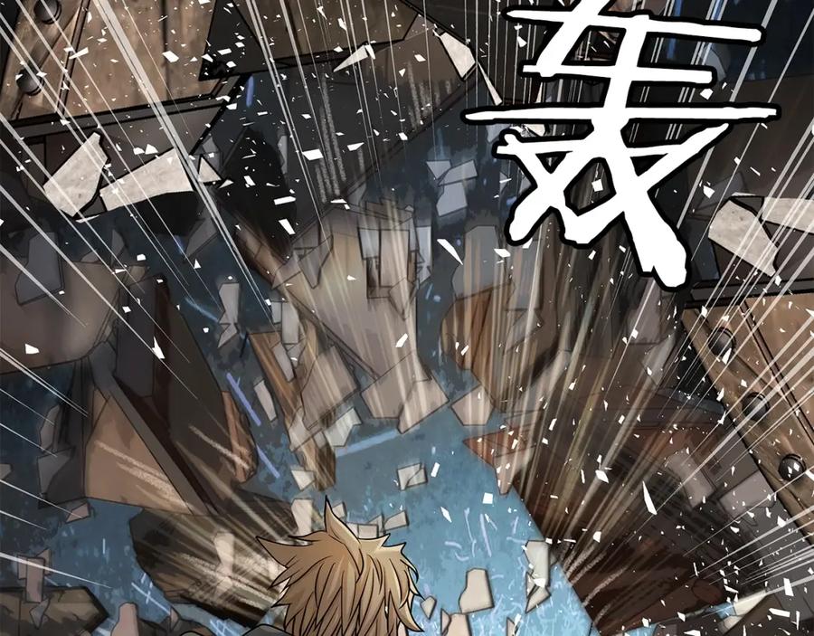 《不败玩家》第28话 孤塔 第135页