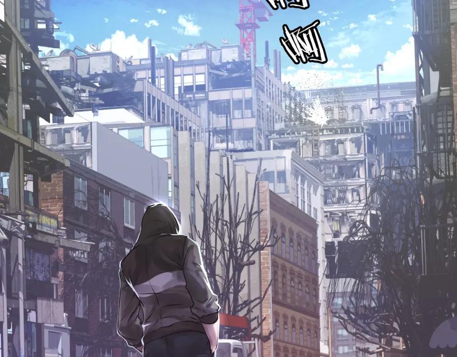 《不败玩家》第2话 最强的玩家 第167页