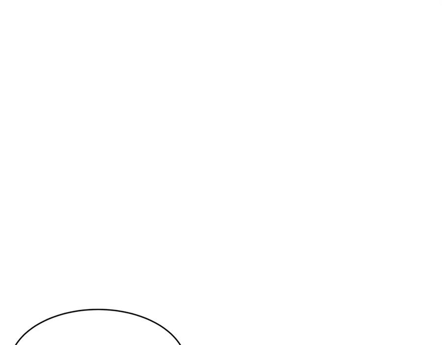 《不败玩家》第29话 正面对话的机会 第126页