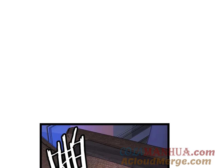 《不败玩家》第29话 正面对话的机会 第89页