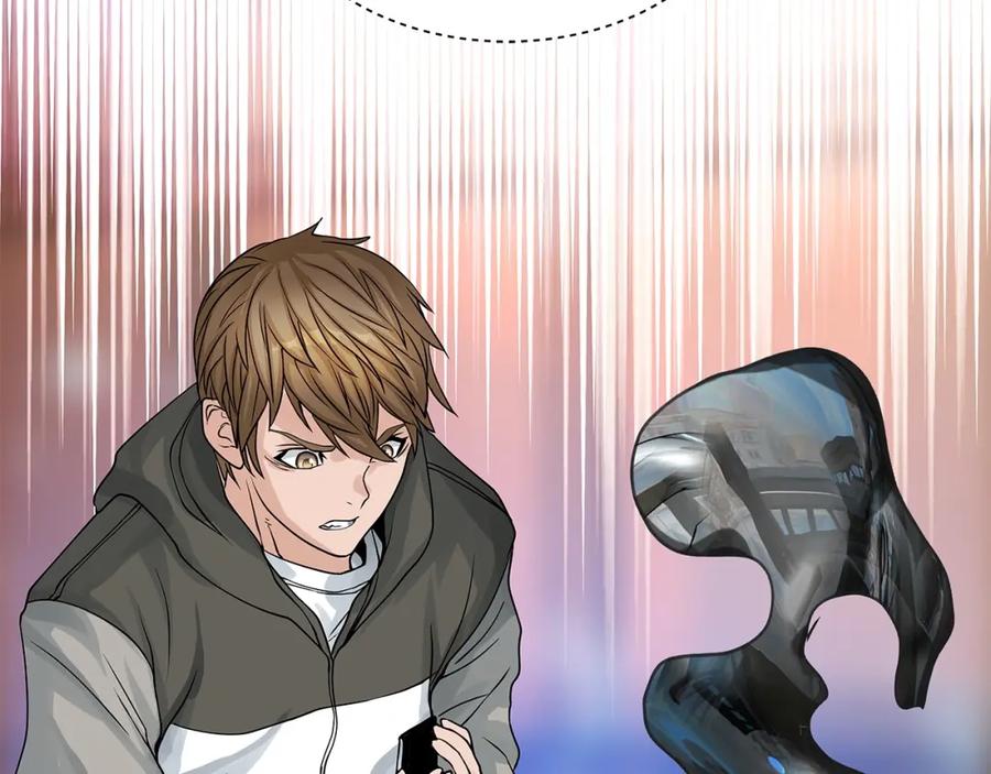 《不败玩家》第29话 正面对话的机会 第124页