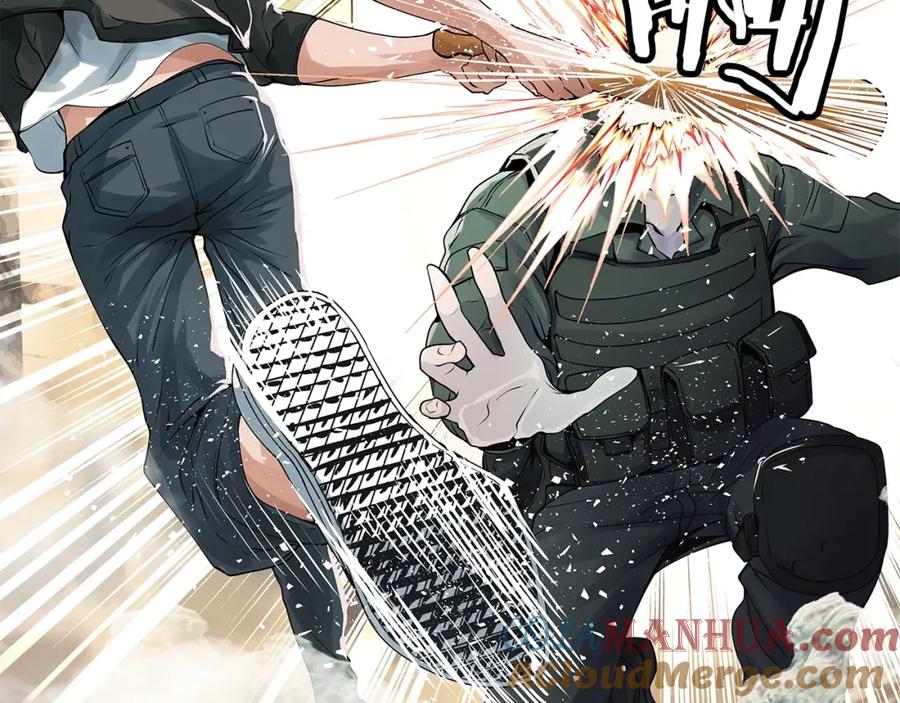 《不败玩家》第30话 登录游戏 第113页