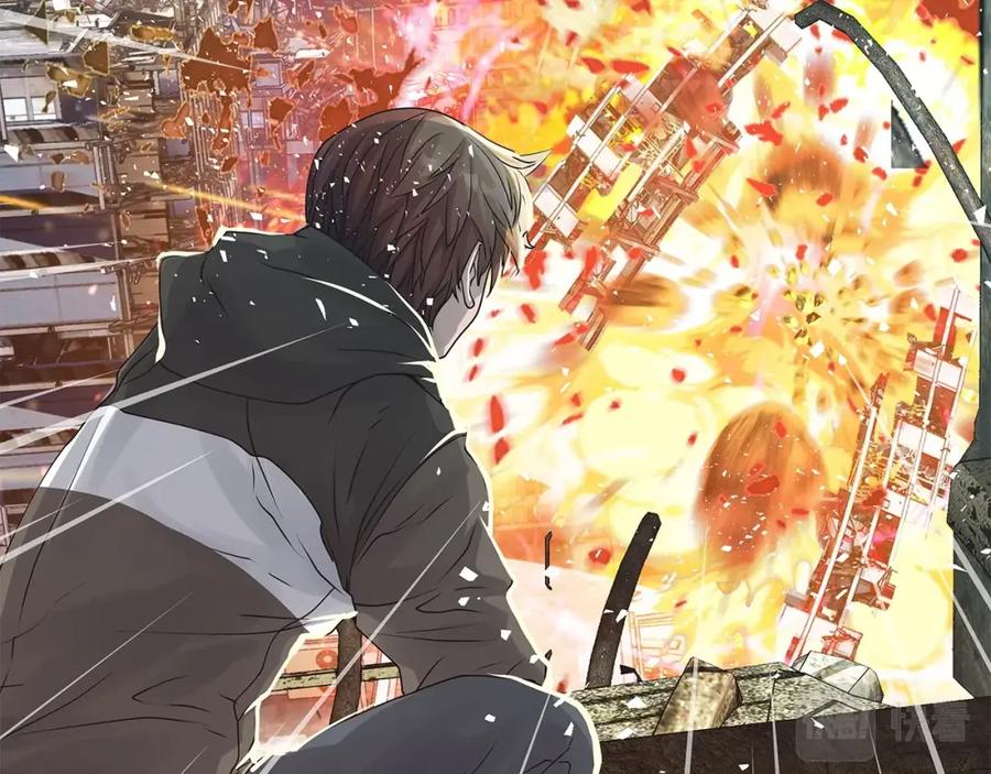 《不败玩家》第30话 登录游戏 第72页