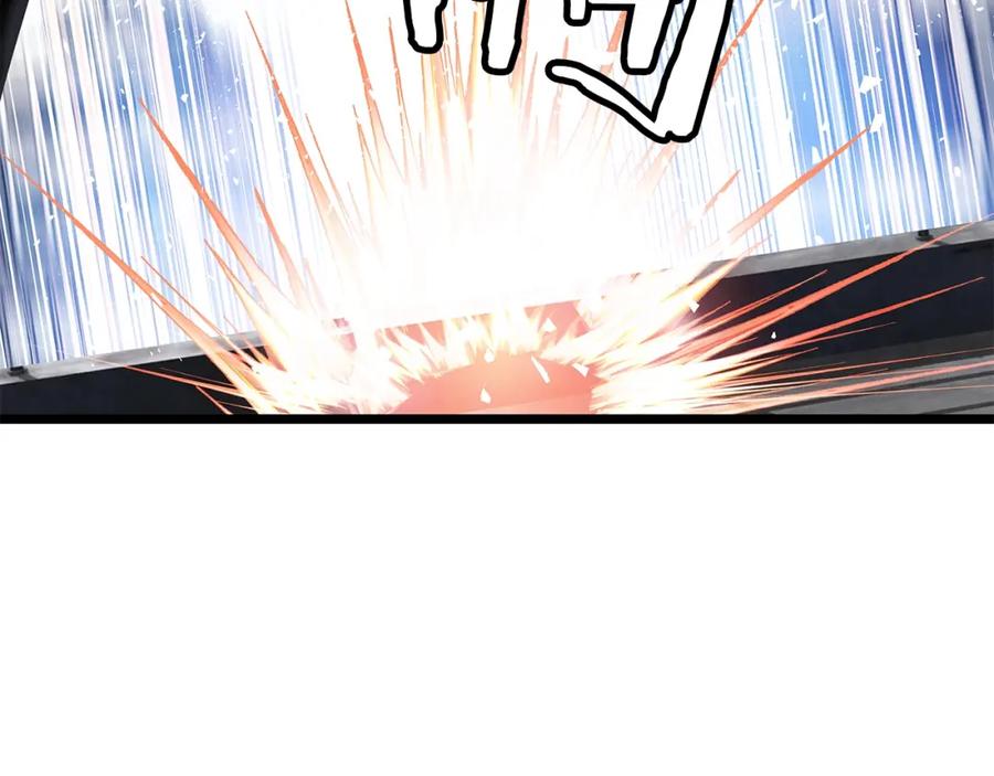 《不败玩家》第30话 登录游戏 第127页