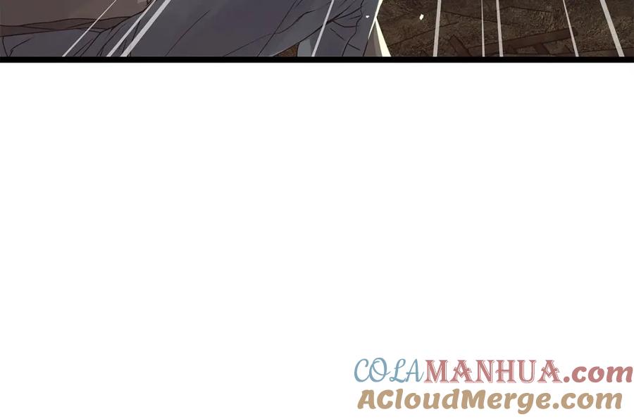 《不败玩家》第30话 登录游戏 第73页